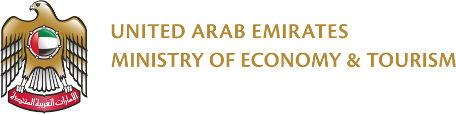 The Arabian Economic Journal